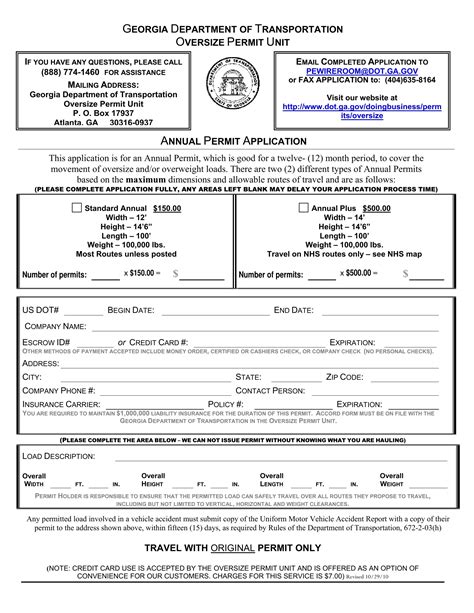 atlanta police department license and permits|Licenses & Permits .